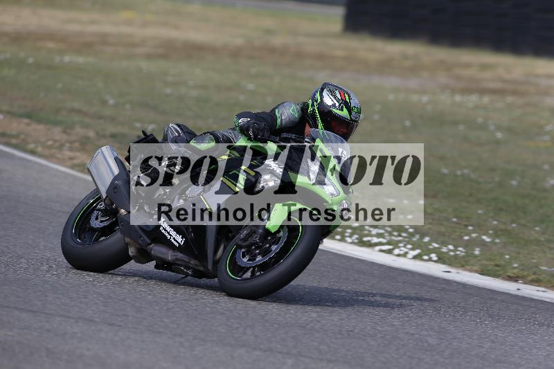 /34 05.08.2026  FREERIDE TRAINING ADR/Gruppe A/69